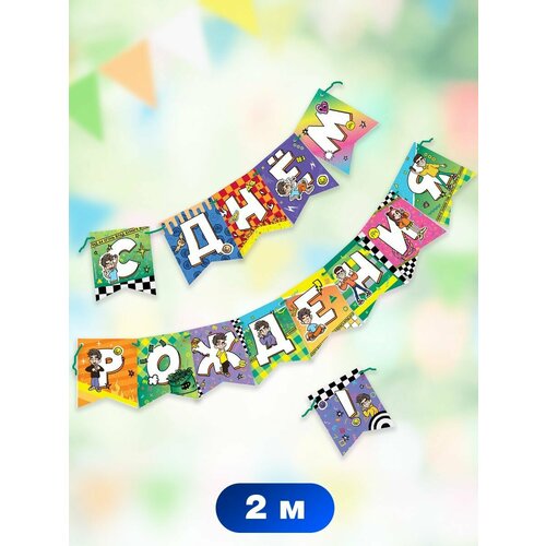 ���� �������� - �������� ��������������� ���� �4 