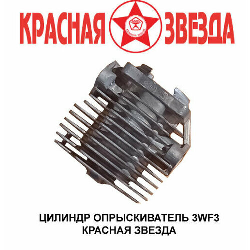 ���� ������� ������������� 3WF3, ������ �� 1300 ���