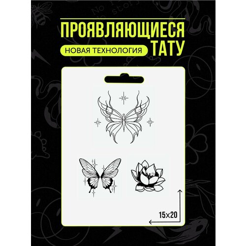 ���� ���� ���������� �������������� ��������, ������ �� 450 ���