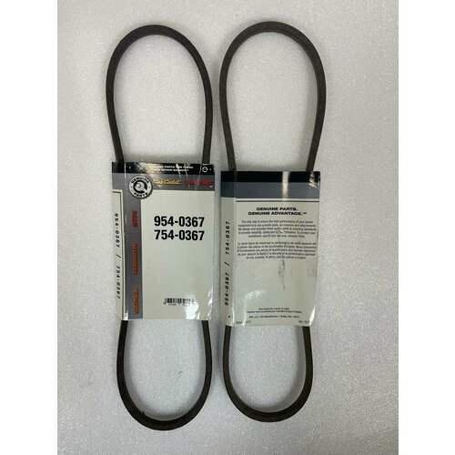 ���� ������ MTD 754-0367/954-0367 ������� ���� ��� ��������������, ������ �� 8500 ���