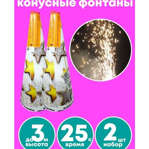 ���� �� ����� ��� 2024 ������� �������� �������, ������ �� 1499 ���