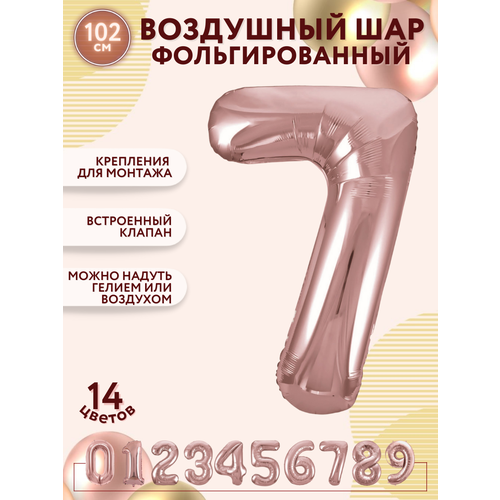 ���� �������������� ��������� ��� ����� 7 ���� ������� ������ 100�� - ������, ������ �� 252 ���