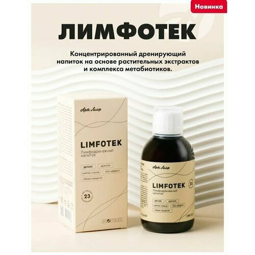 ���� ��������. ������. �����������. ������ ������. Slim-������. ���. 220��. ��� ����, ������ �� 1284 ���