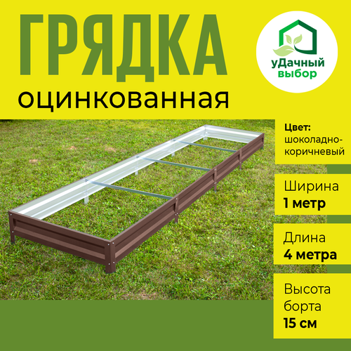       1,0  4,0 ,   15 . : ,   3420 