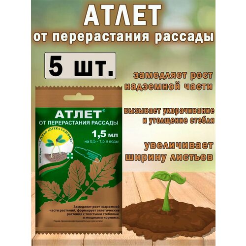 ���� ��������� ����� 1,5��. ��� �������, �� ������������, ������ �� 400 ���