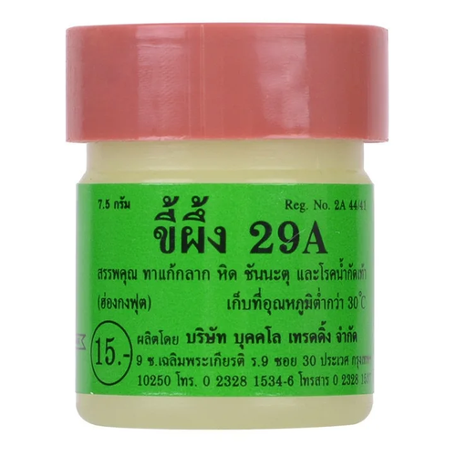     , ,  -29, 7.5 . / 29A Thai Balm   -     , -, 