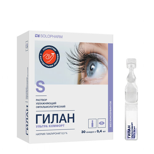 ���� ����� ������ ������� ������. ��. �-�, 0.3%, 0.4 ��, 60 �, 30 ��., ������ �� 880 ���