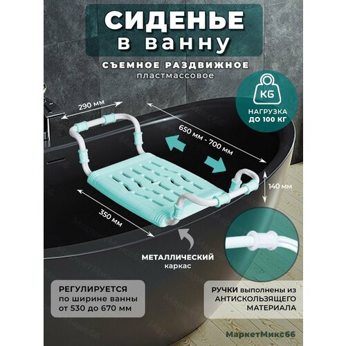 ���� ������� ��� ������ ����������, Nika, ������������ ��������, ��: 100, ������ �� 1120 ���