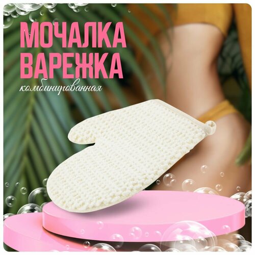 ���� ������� ��� ���� ������� ��� ���� � ���� ������� ������ �����, ������ �� 333 ���