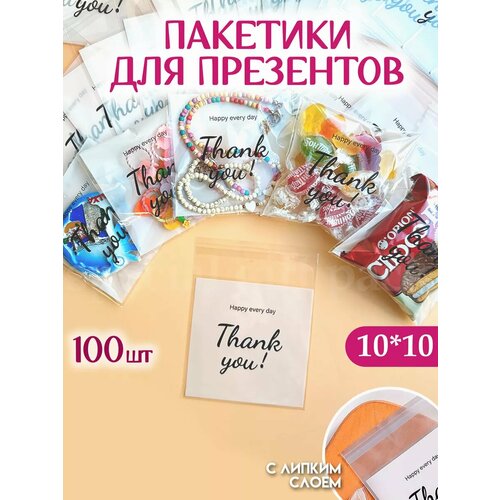 ���� ���������� ������ ��� ��������� � ������, ������ �� 449 ���