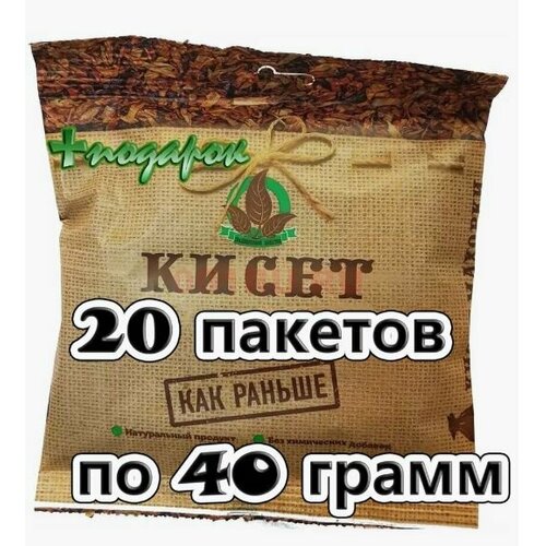 ���� ��������� ����� ��� ������ 800+�������, ������ �� 1250 ���