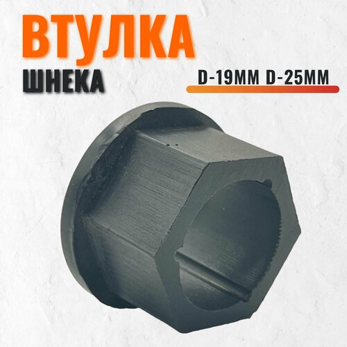 ���� ������ ���� �����, ������� ��� �������������� �������, Carver, Huter, MasterYard � �� (D-19��, D-25��), ������ �� 549 ���