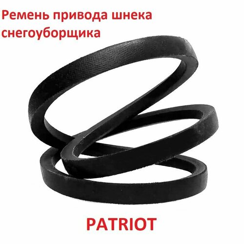      Patriot PS 731, v10x705   -     , -, 