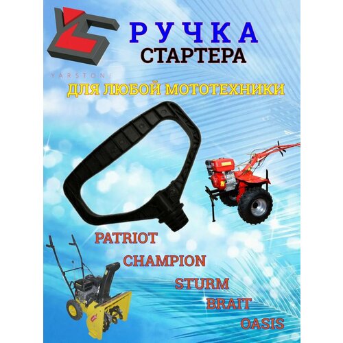 ���� ����� (��������) �������� ��� ��������� ���������, ����� �������� ��� �������������� �������., ������ �� 390 ���