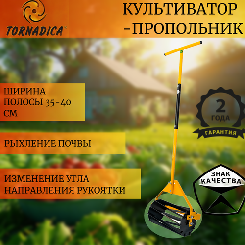 ���� ������� ����������� ��������� ��������� (����������� ������), ������ �� 6600 ���