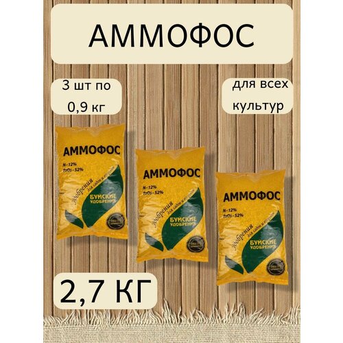 ���� �������, 0,9 ��. - 1 ��������, 3 ��������, ������� ���������, ������ �� 752 ���