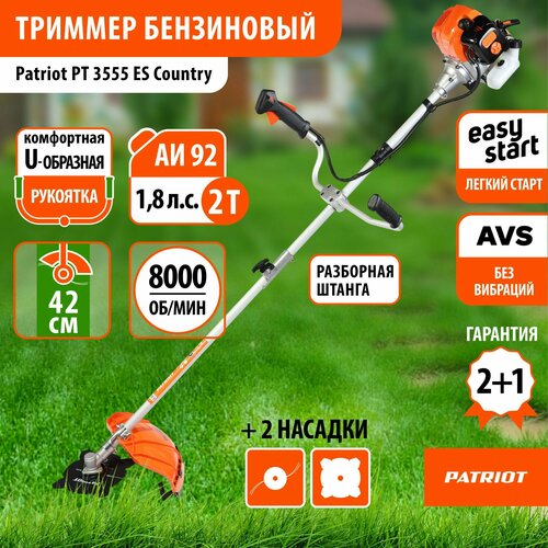 ���� ������� ������������� PATRIOT PT 3555ES Country ��������� ������, 1320 ��, 46 ��, ������ �� 11528 ���