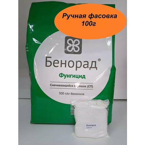 ���� ������� 100�, ������ �� 451 ���