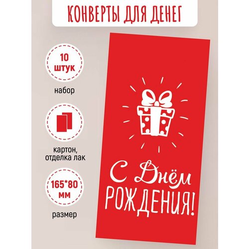 ���� ���������� �������� ��� ����� 10 �� 