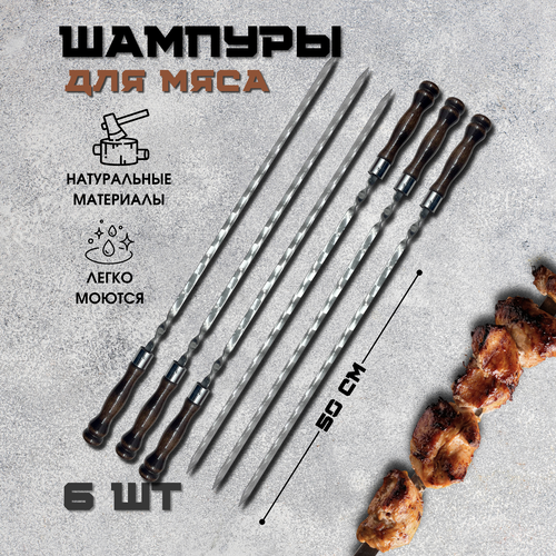 ���� ������� ������ ������ ��50 � ���������� ������ ��� �������, ������ �� 1690 ���