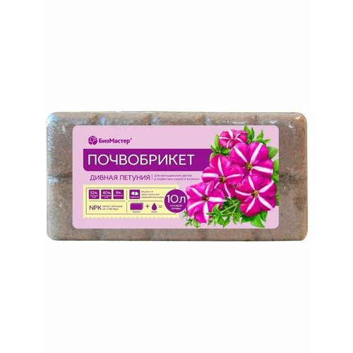 ���� ����������� ������ ������� 10 � ���������, ������ �� 690 ���