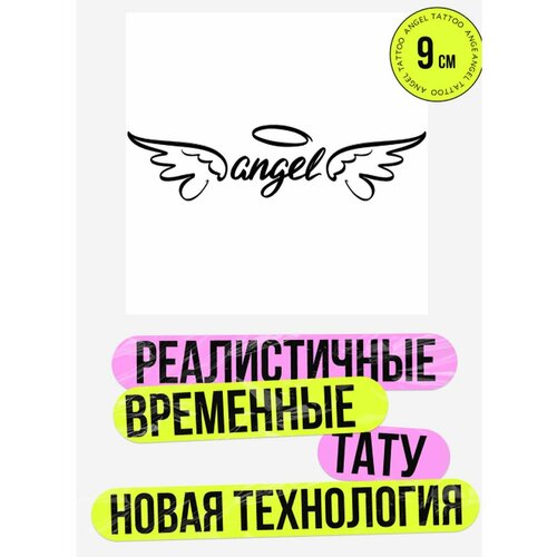 ���� ���� ���������� �������������� �������� �������, ������ �� 450 ���