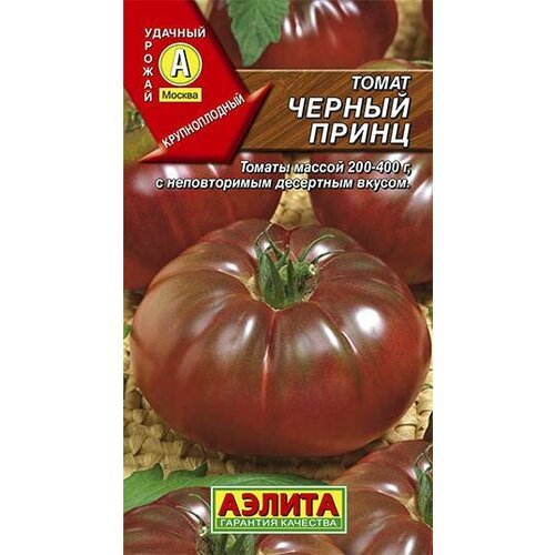 ���� ������ ����� ������ ����� 20�� (������) ����� �����, ������ �� 28 ���