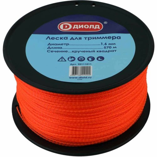      1.6 , 570 ,  ,   2300 