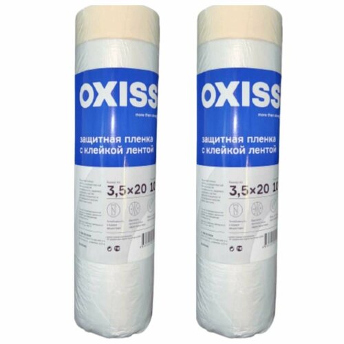 ���� ����� � �������� ������ 2��, 3500��*20� OXISS, �������� ������������, 10 ���., ������ �� 999 ���