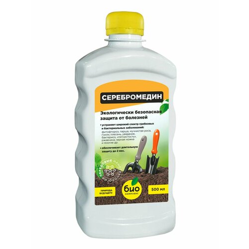 ���� ���-�������� ������������ 0,5�, ������ �� 460 ���