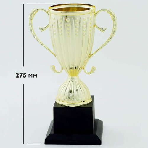 ���� ����� �� 2 ����� ��002b 27,5��, ������ �� 1017 ���