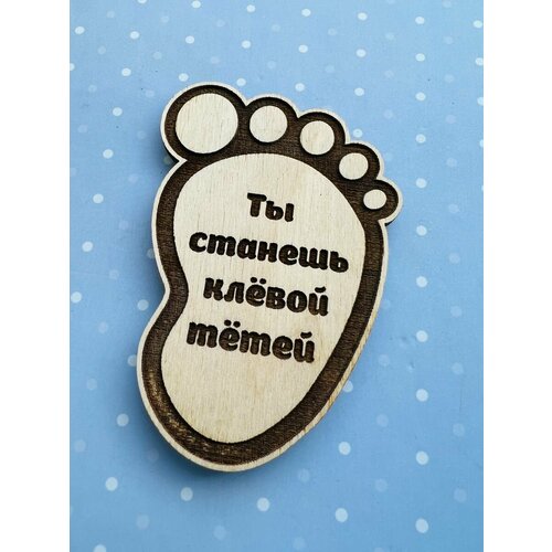 ���� �������� � ������������, �� ������� ������ ����� �� ������ WoodDecor, ������ �� 300 ���