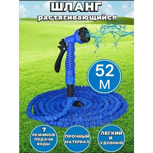 ���� ���������� ����� 52,5 ������, ��������������� ����� ��� ������ � �������� ������������, ��� ����, �������, ������������, 1/2, ������ �� 949 ���