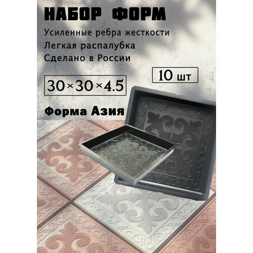 ���� ����� ��� ������ 