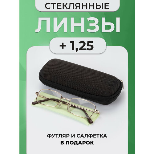 ���� ������� ���� ��� ������ � ���������� +1,25, ������ �� 484 ���