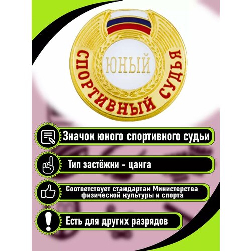 ���� ������ ���� ���������� �����, ������ �� 167 ���