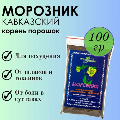 ���� �������� ���������� 