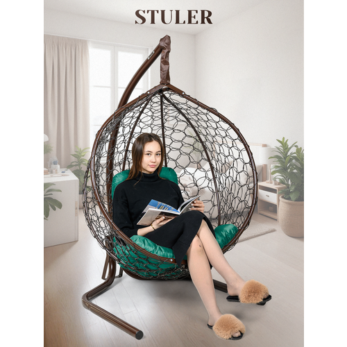 ���� ��������� ������-����� STULER Smile ����� � ������� ��������-���������, 175� 63 � 105 �� ��� ���� � ����, ������ �� 13190 ���