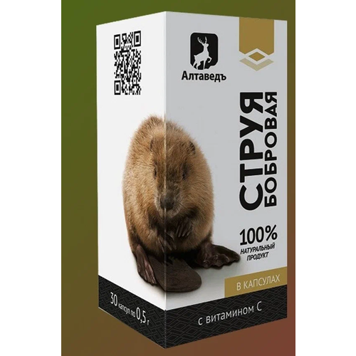 ���� �������� ����� � ��������� � , ����� ����� ��� ������ �������� , ��������������� ��� ������ , ��������� �1, 30 ������, ������ �� 650 ���