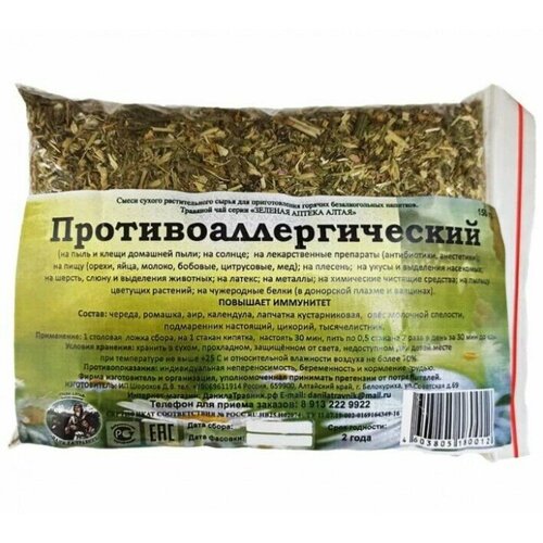 ���� �������������������� ���� ����, 150 ��, ������ �� 550 ���