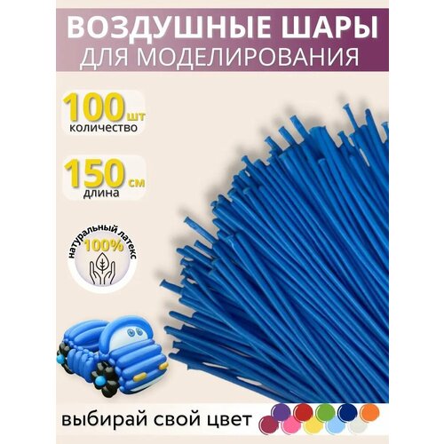 ���� ��������� ���� ��� ������������� ������ ����� ��� 100�� -150 ��, ������ �� 436 ���