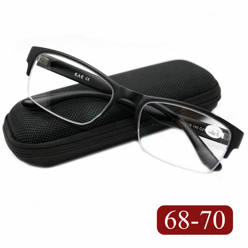 ���� ������� ���� ��� ������ �� 68-70 (+2.25) EAE 2130 C211, � ��������, ���� ������, ����� �������, �� 68-70, ������ �� 775 ���