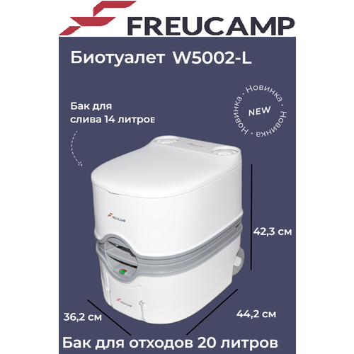   Freucamp W5002-L,  ,   12799 