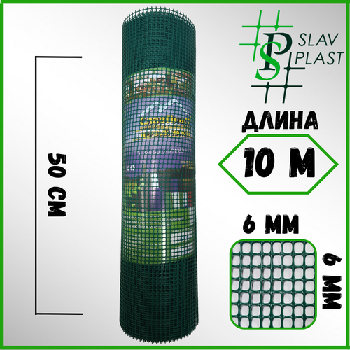 ���� ����� ������� ����������� ������ 6�6�� ����� 0.5�10� �����-�������, ������ �� 1700 ���