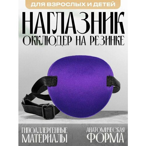 ���� ������� �� ���� ���� ����������, �������� ��������, �������, ������������ ������� ��� ���������� ����, ��������� ��� ���������, ������ �� 259 ���