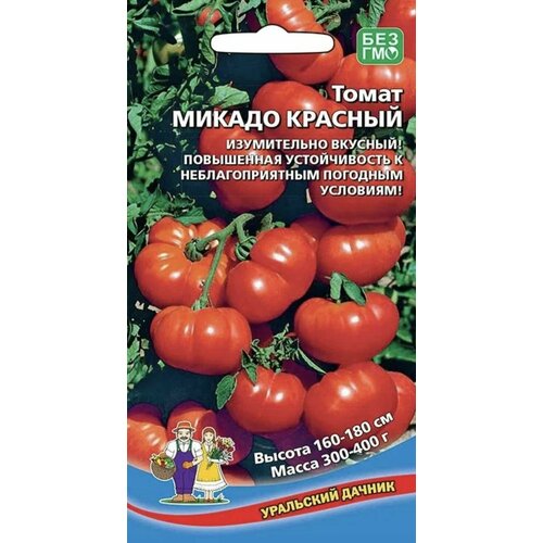 ���� ����� ������ �������, 1 �����, ������ 20 ��, ��������� ������, ������ �� 36 ���