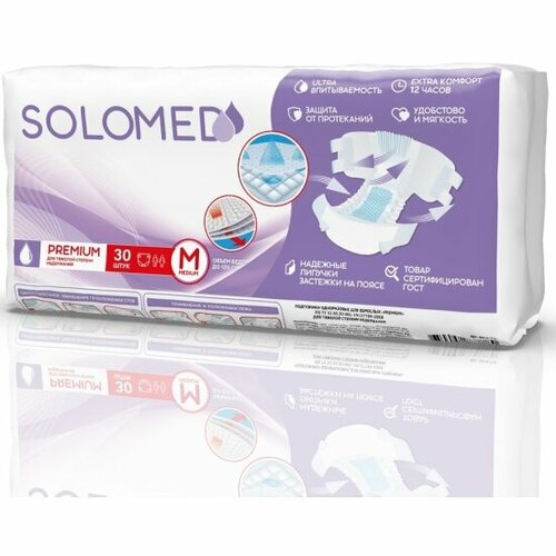 ���� ���������� ��� �������� Solomed Premium M, 30 ��, ������ �� 1249 ���