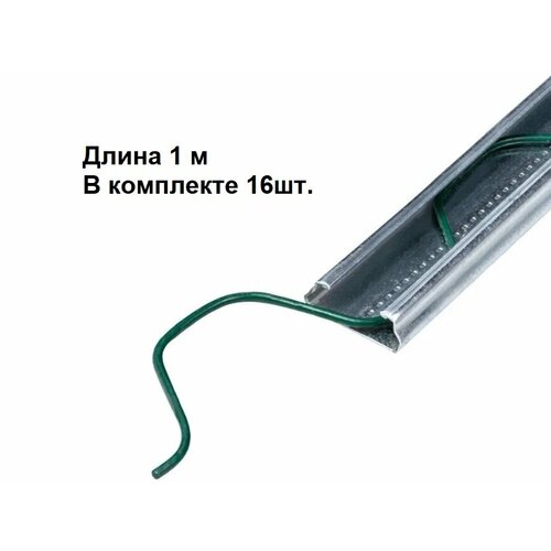 ���� ������� ���-��� ��� ��������� ������ ��� ������ � ��������, ����� 1 �. 16 ����������, ������ �� 2290 ���