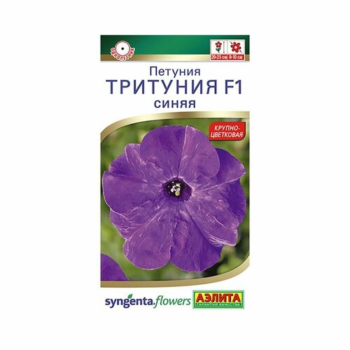   : 10   /   F1   7  25 () Syngenta Flowers,   855 