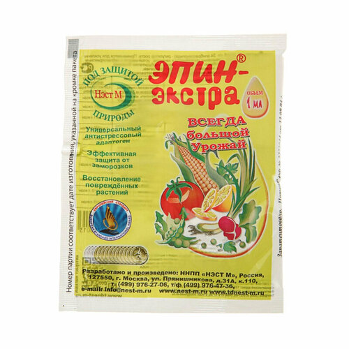 ���� ��������� ���� � ��������� �����, ��������� ����-������ 1�� 1970685 2 ��, ������ �� 319 ���